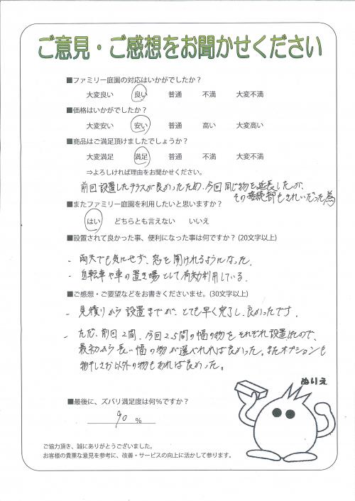 ʼ�˸����лԡ�����