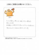 ���ɸ��̳�뷴����Į������