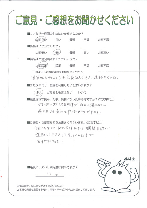 ���������ʿ��衡����
