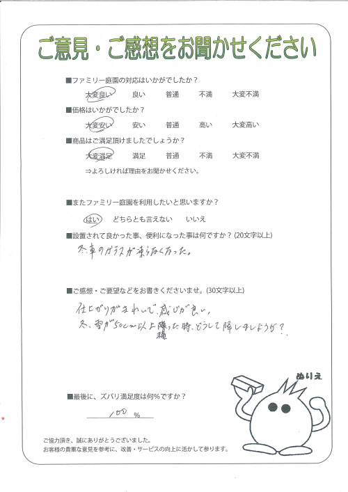 ���츩Ĺ�ͻԡ�����