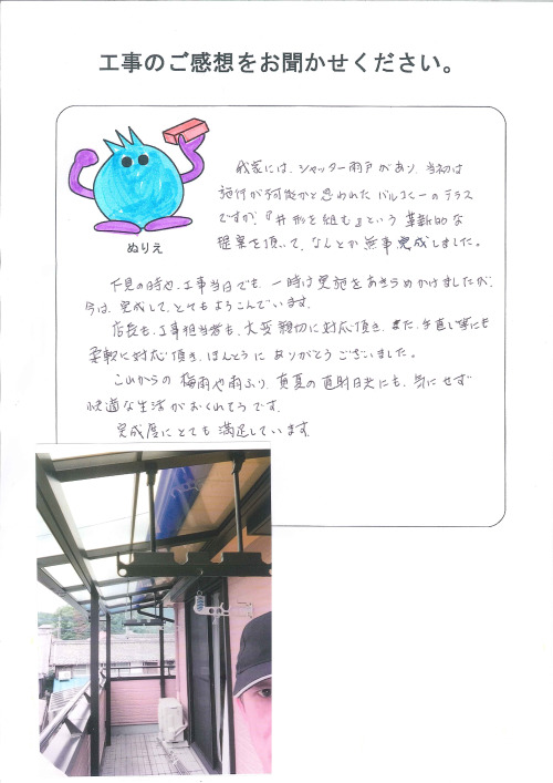 �����δ��ۤ�ʹ�����Ƥ���������