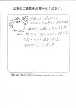 ����������ԡ�����