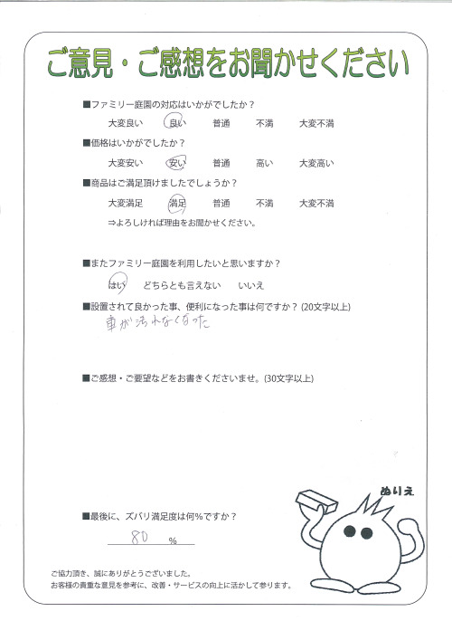 ����ܺ���̶衡����