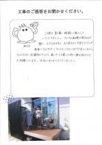 ʼ�˸����лԡ�����