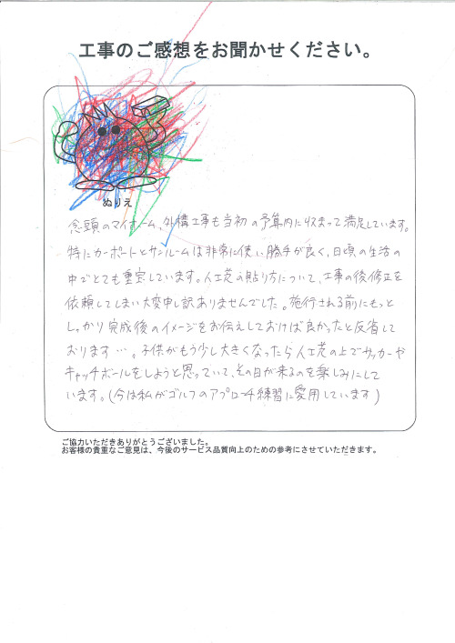 �����δ��ۤ�ʹ�����Ƥ���������