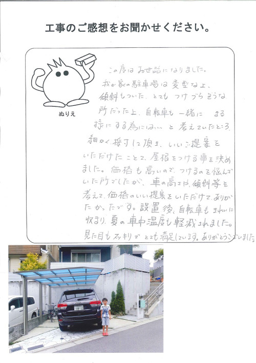 �����δ��ۤ�ʹ�����Ƥ���������