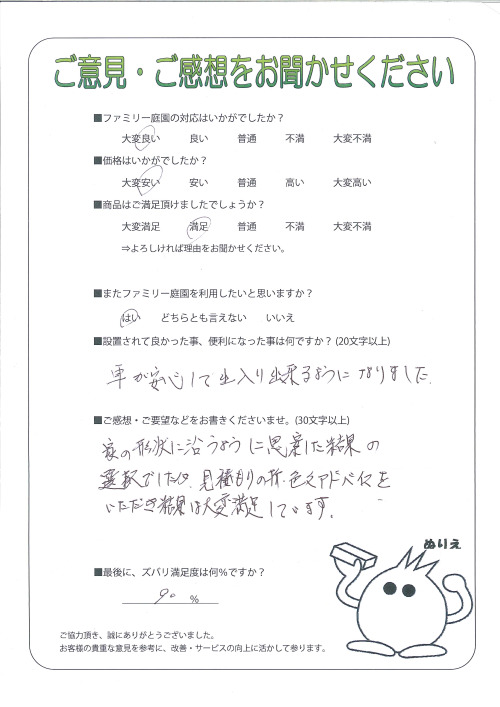 �����ܵ��Ի��̶衡����