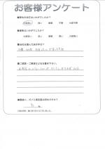 �²λ�����лԡ�����