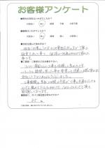 ʼ�˸����ͻԿ��衡����