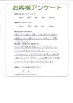 ���ɸ��̳�뷴����Į������