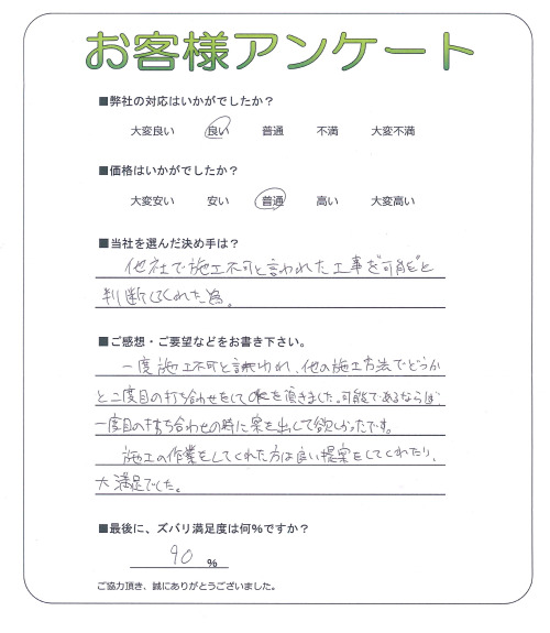 ���������ʿ��衡����