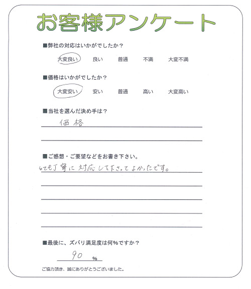 ����ܻ��練����Į������