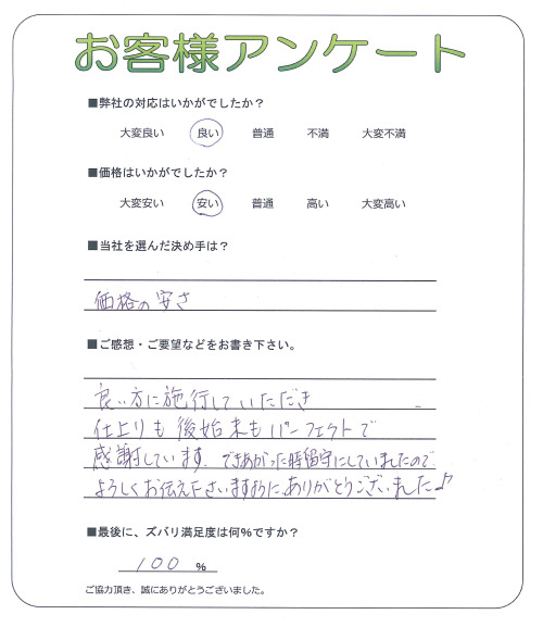 ���������ʿ��衡����