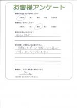 ���츩����ԡ�����