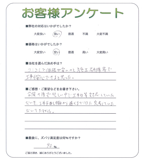 �����̧�̻ԡ�����