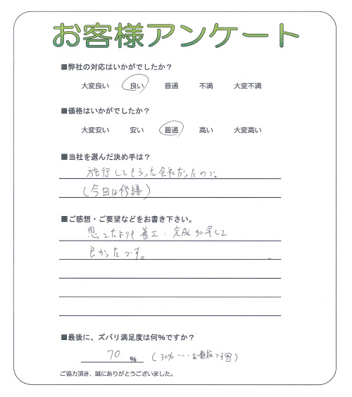 �²λ����²λ��ԡ�����