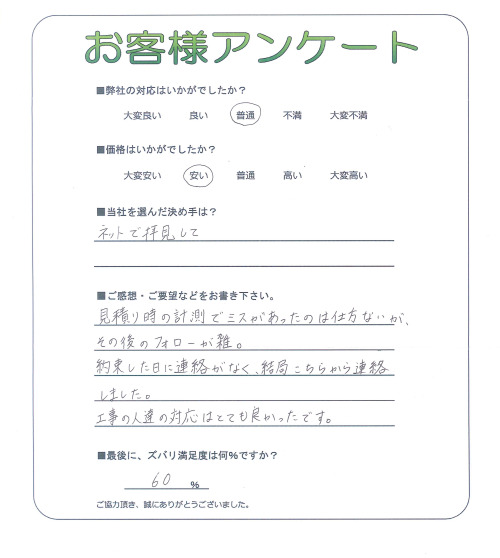 �²λ�����лԡ�����