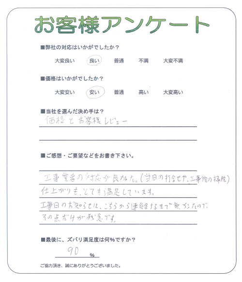 ʼ�˸����ͻ����衡����