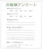 �²λ�����лԡ�����