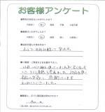 ʼ�˸����ͻԿ��衡����