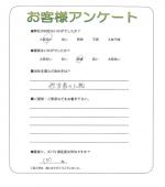 ʼ�˸����лԡ�����