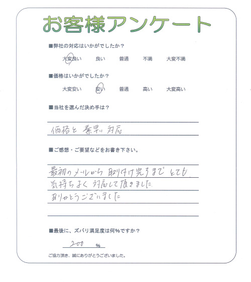 �²λ�����лԡ�����