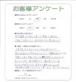 ʼ�˸����лԡ�����