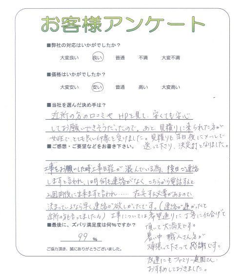 ����ܺ����衡����
