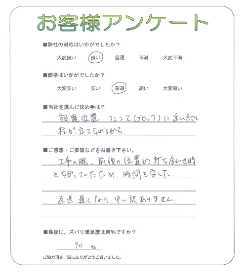����������콻�ȶ衡����