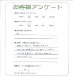 ʼ�˸����лԡ�����