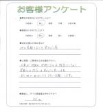 ʼ�˸����лԡ�����