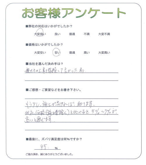 ���ɸ��̳�뷴����Į��T��