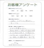 ���ɸ��̳�뷴����Į������