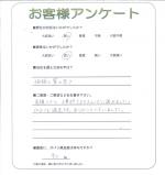 ʼ�˸����лԡ�����