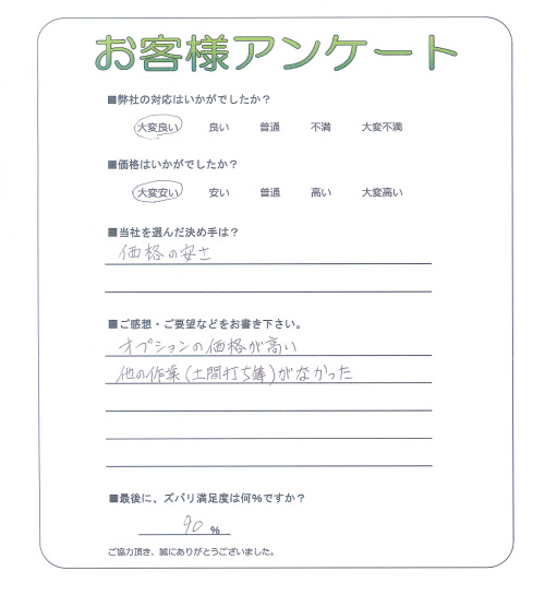 ���츩Ĺ�ͻԡ�����