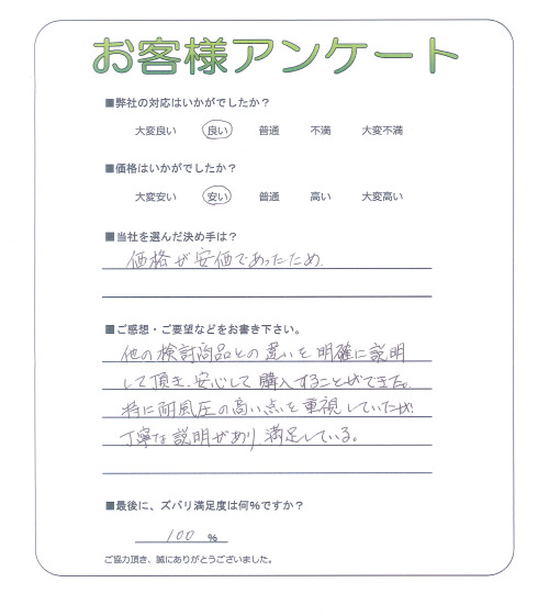 ���ɸ��̳�뷴����Į������