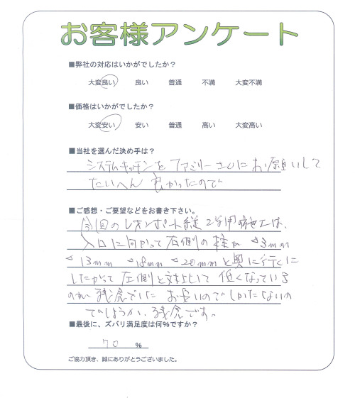 ����ܺ���̶衡����