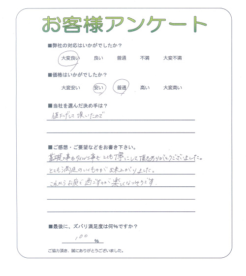 ����ܺ���̶衡����