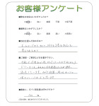 ʼ�˸����ͻԿ��衡M��