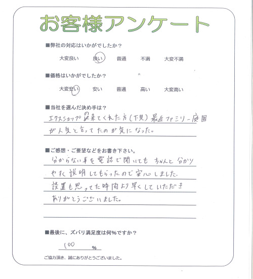 ������𸶻ԡ�����