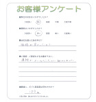 ʼ�˸����ͻ����衡N��