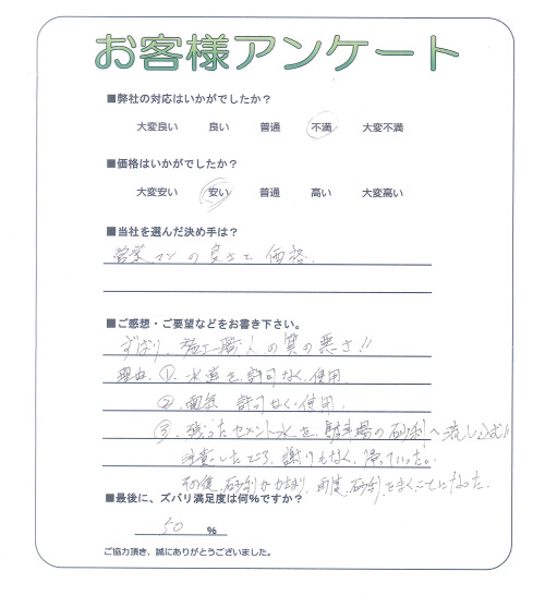 ������𸶻ԡ�����