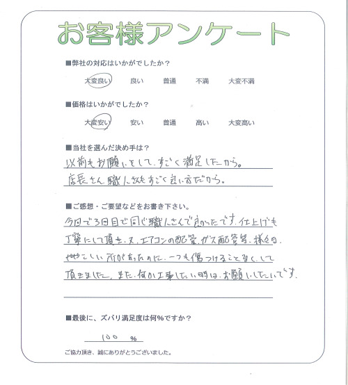 ������𸶻ԡ�����