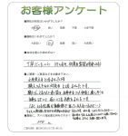 �²λ�����лԡ�H��
