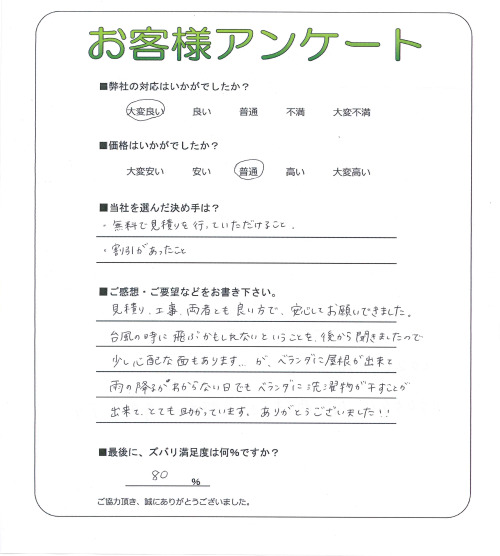 �����ܲ������绳��Į������