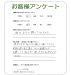 ʼ�˸����ͻ����衡N��