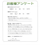 ʼ�˸����лԡ�S��