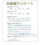 ���ɸ��̳�뷴����Į����