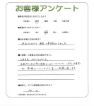 �����ܵ������׸滳Į��Y��