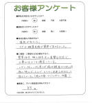 ʼ�˸����ͻԿ���衡O��